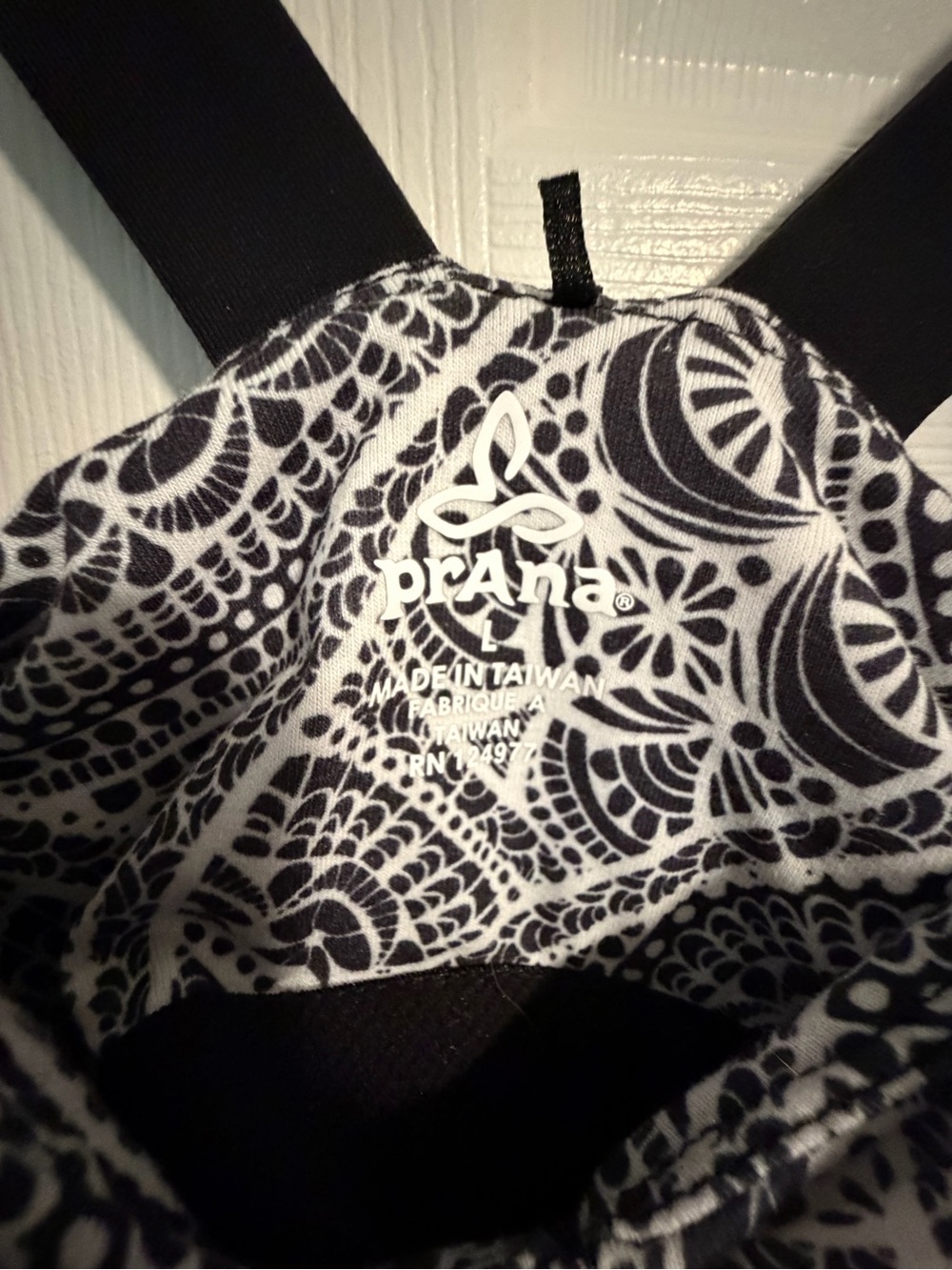 Prana Cali Sundress with Black Trim - Picture 3 of 6